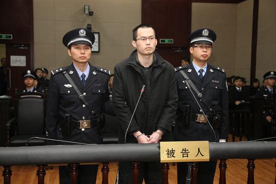 复旦投毒案案犯父亲拟再申诉:儿子罪不至死